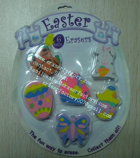 LXB4  2D easter  erasers 