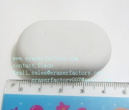  LXC5  oval erasers