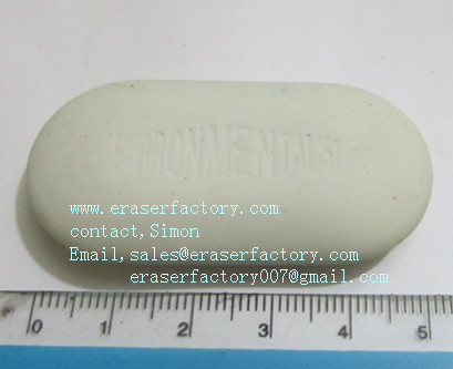 LXC6  oval erasers 