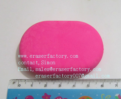 LXC11  oval erasers 