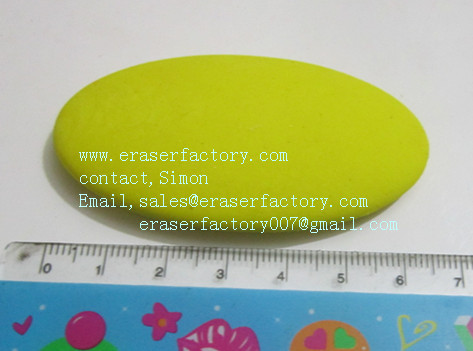  LXC9  oval erasers