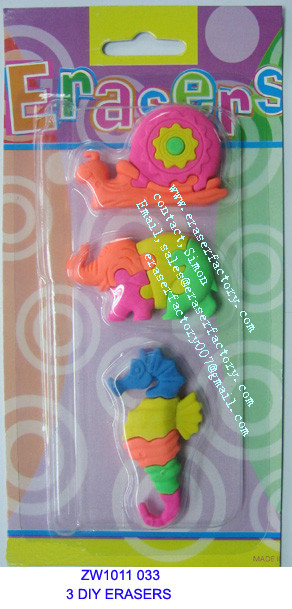  LXB49  3 diy animal erasers set