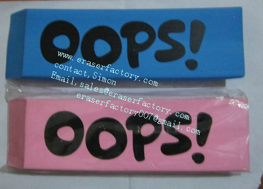 LXP16  beveled jumbo erasers 