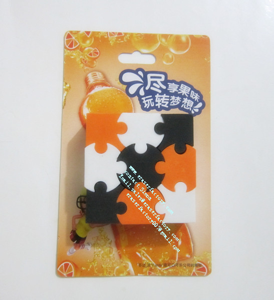 LXB149  puzzle erasers 9CT set