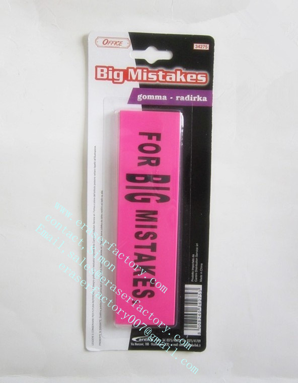 LXB169  For Big Mistakes Jumbo Eraser