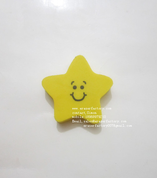 LXP72  Smile Star Erasers